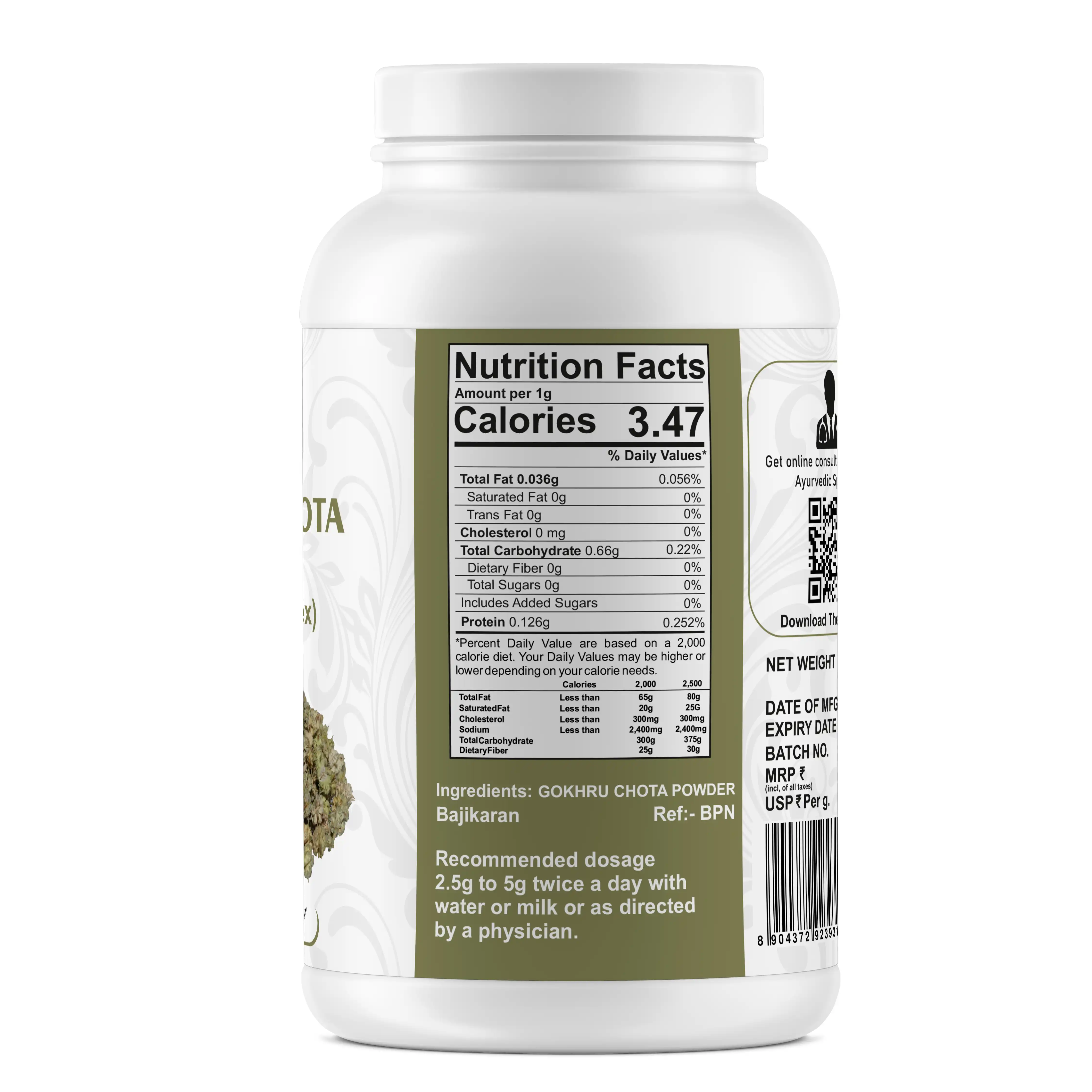 Product image 3