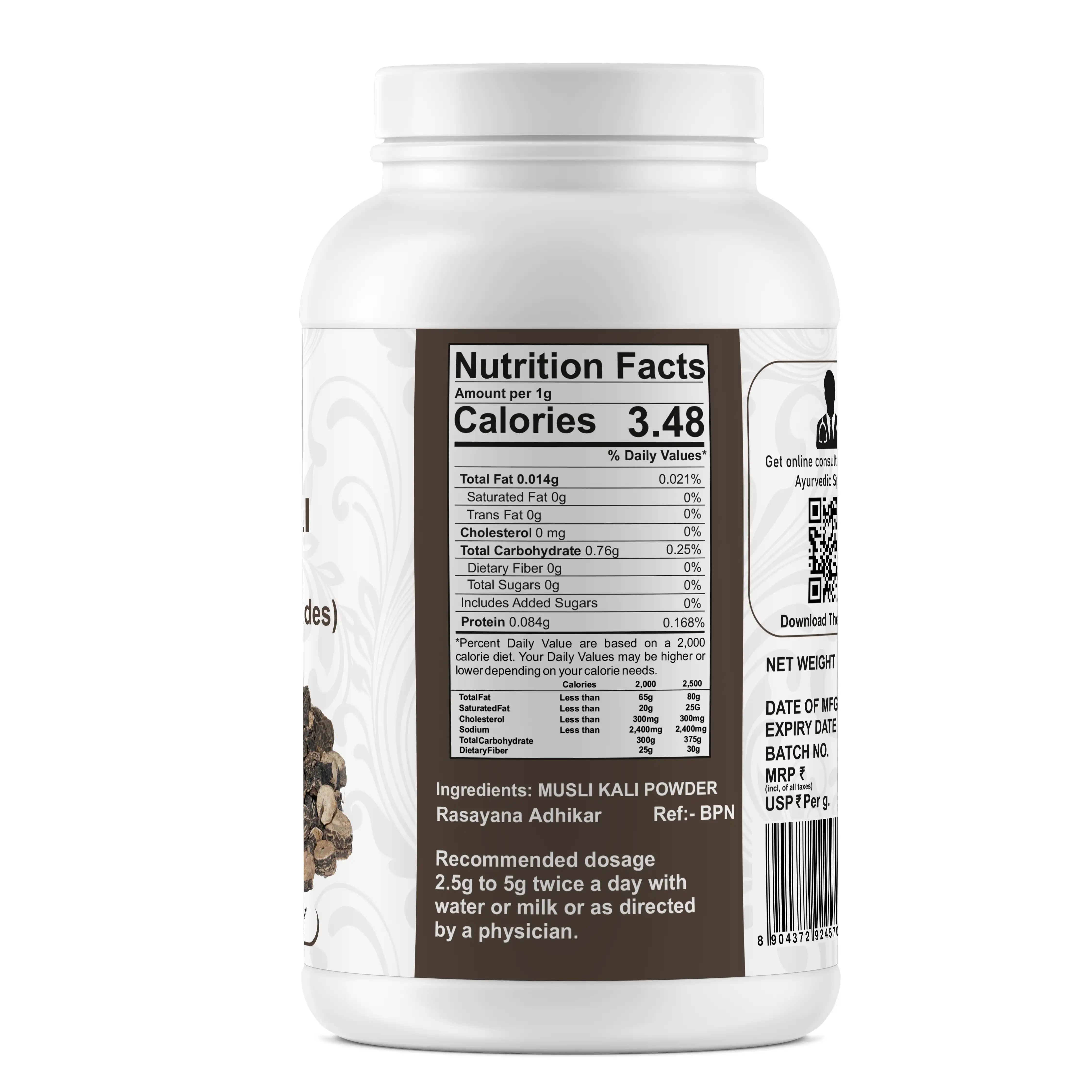 Product image 3