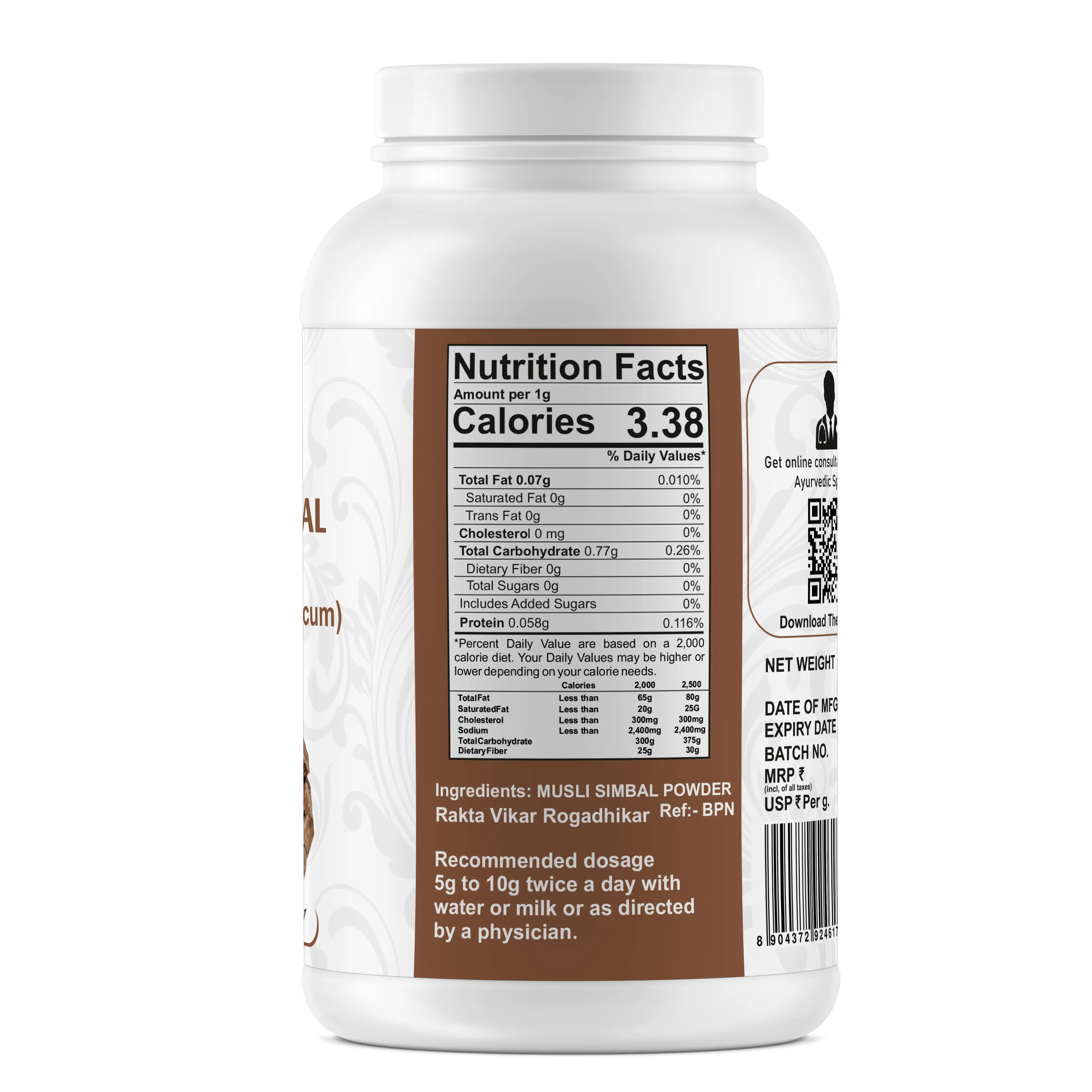 Product image 3